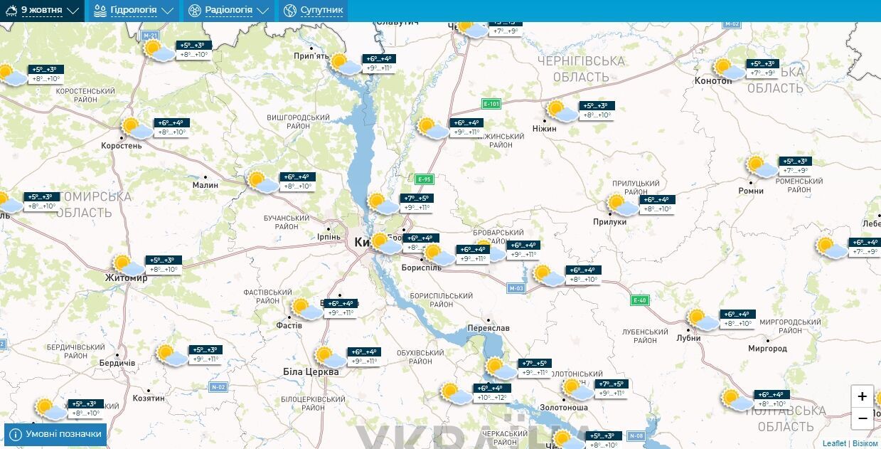 +11°С и порывы ветра: подробный прогноз погоды по Киевской области на 9 октября