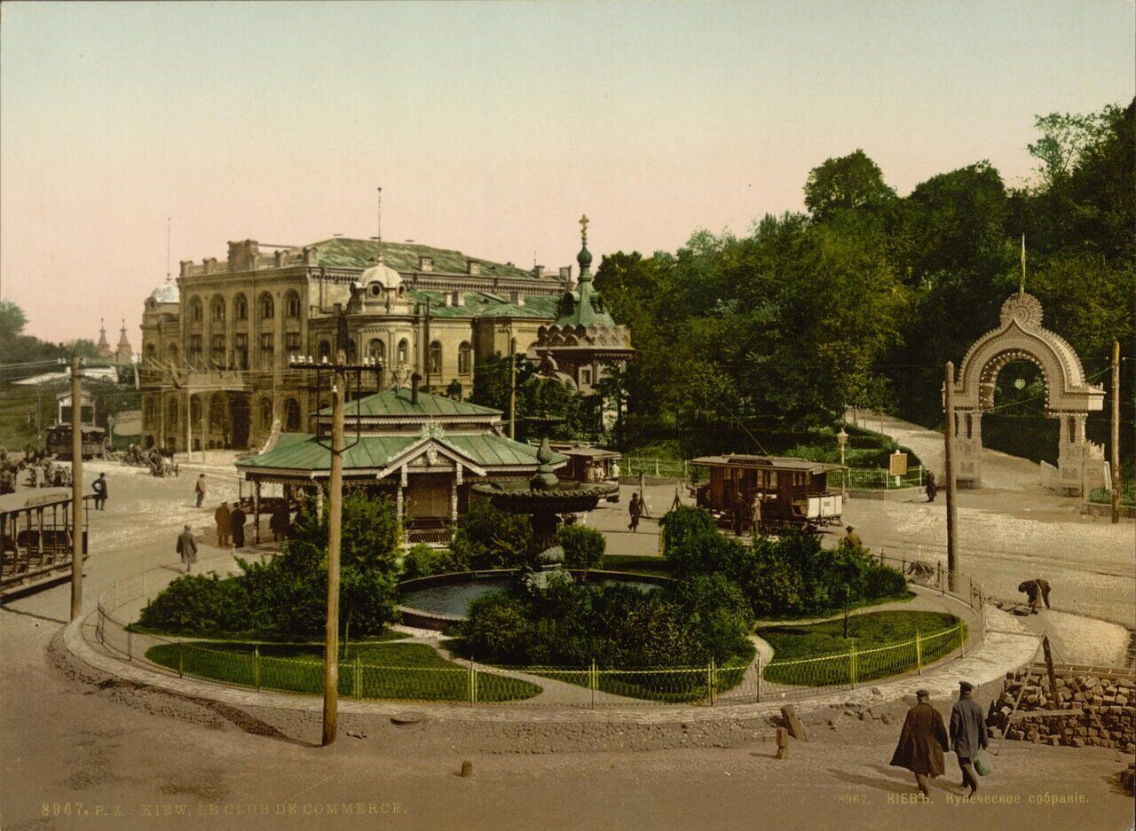 В сети опубликовали уникальные снимки Киева 1900-х годов, которые нашли в Вашингтонской библиотеке. Фото