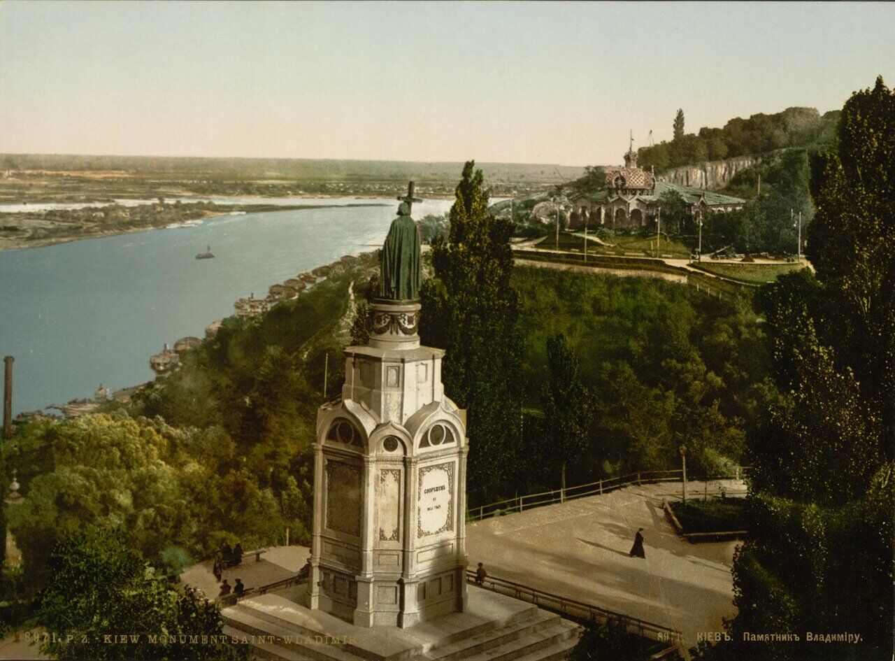 У мережі опублікували унікальні знімки Києва 1900-х років, які знайшли у Вашингтонській бібліотеці. Фото