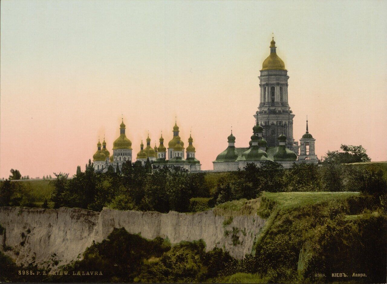 В сети опубликовали уникальные снимки Киева 1900-х годов, которые нашли в Вашингтонской библиотеке. Фото