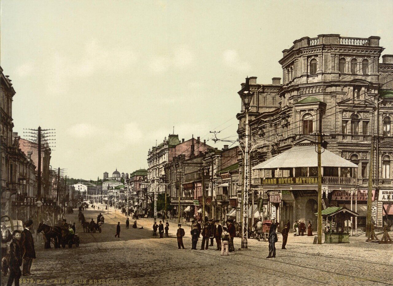 У мережі опублікували унікальні знімки Києва 1900-х років, які знайшли у Вашингтонській бібліотеці. Фото