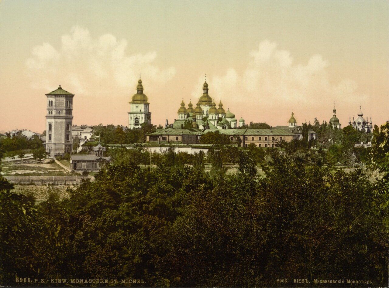 В сети опубликовали уникальные снимки Киева 1900-х годов, которые нашли в Вашингтонской библиотеке. Фото