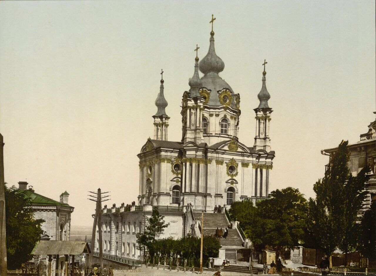 У мережі опублікували унікальні знімки Києва 1900-х років, які знайшли у Вашингтонській бібліотеці. Фото