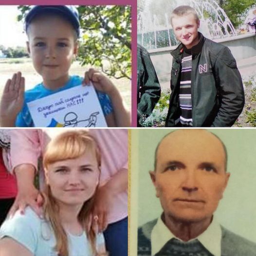 Масштаб боли невозможно передать: в Грозе оккупанты убили 8-летнего мальчика, его папу, дедушку и тетю. Фото