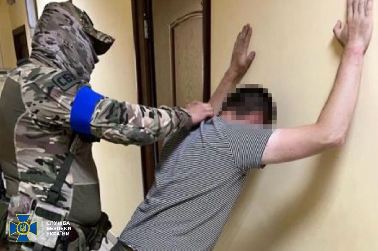 Задержание провели сотрудники Службы безопасности Украины