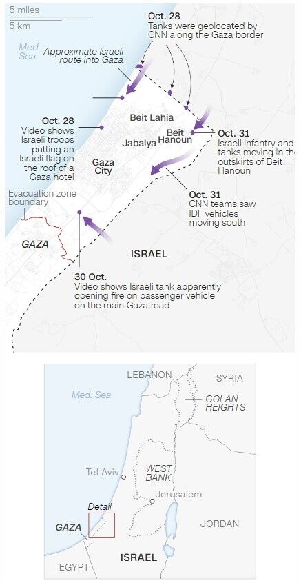 ЦАХАЛ продолжает атаки на боевиков ХАМАС, сектор Газа остался без связи и интернета. Ключевые факты