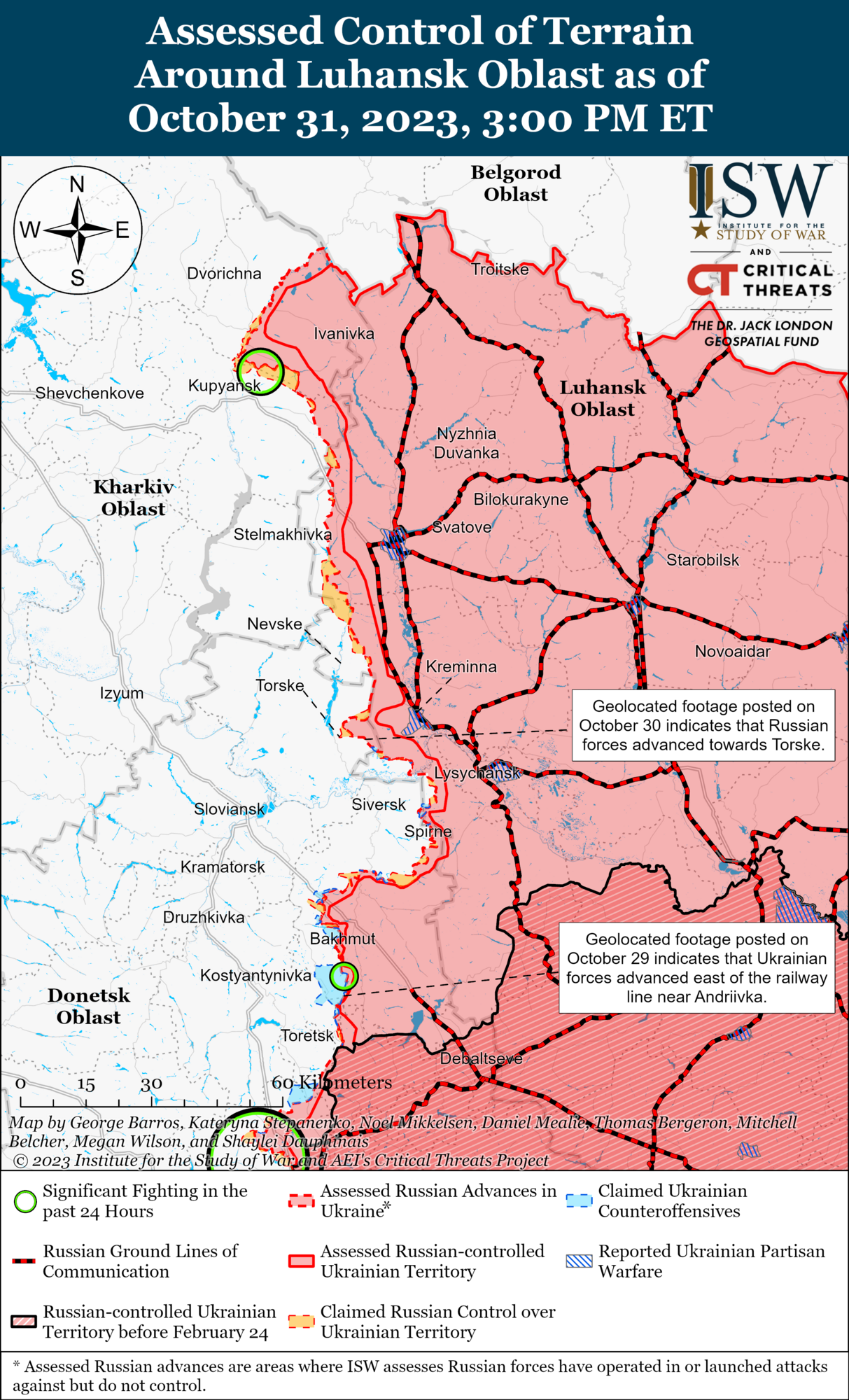 Карта боев в Харьковской и Луганской областях