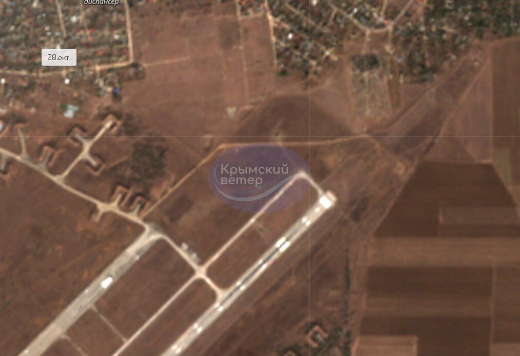 Біля злітної смуги аеродрому "Саки" в Новофедорівці помітили сліди пожежі. Супутникові фото 