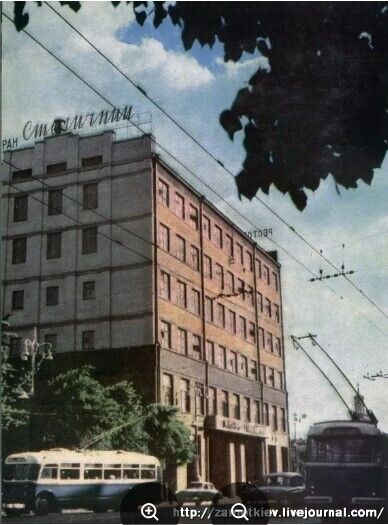 Чайові давати категорично заборонялося: який вигляд мав улюблений ресторан радянської еліти в Києві і чому його знесли. Фото