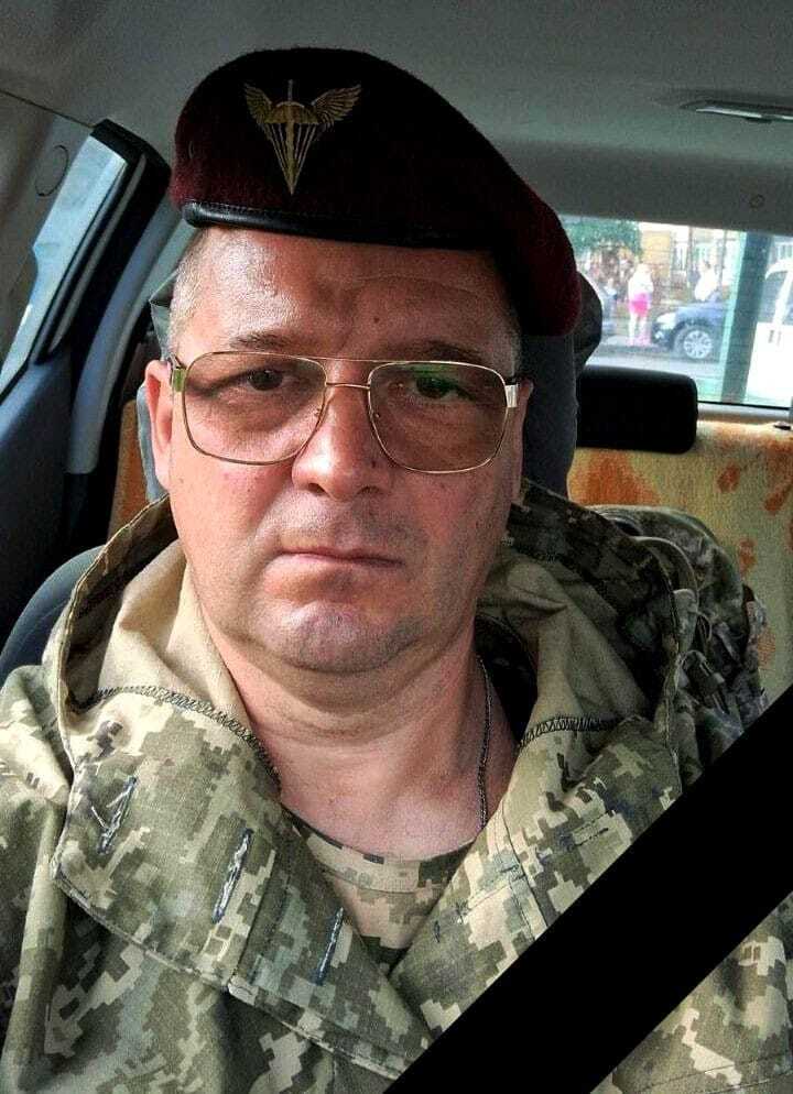 На Київщині прощатимуться із українським військовим Валерієм Гелеверою