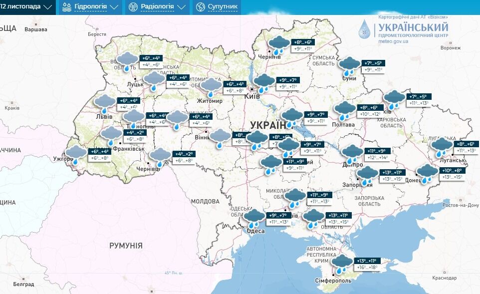 Чи чекати припинення  дощів? Синоптики дали  детальний прогноз на вихідні. Карта