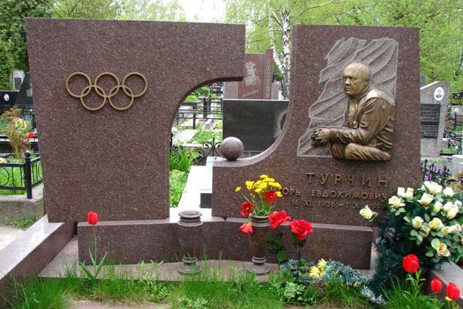 "Девчонки... Я умираю". Руководство СССР довело великого украинского тренера до инфаркта, а его сердце остановилось в раздевалке
