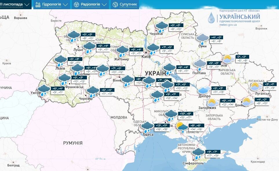 Чи чекати припинення  дощів? Синоптики дали  детальний прогноз на вихідні. Карта