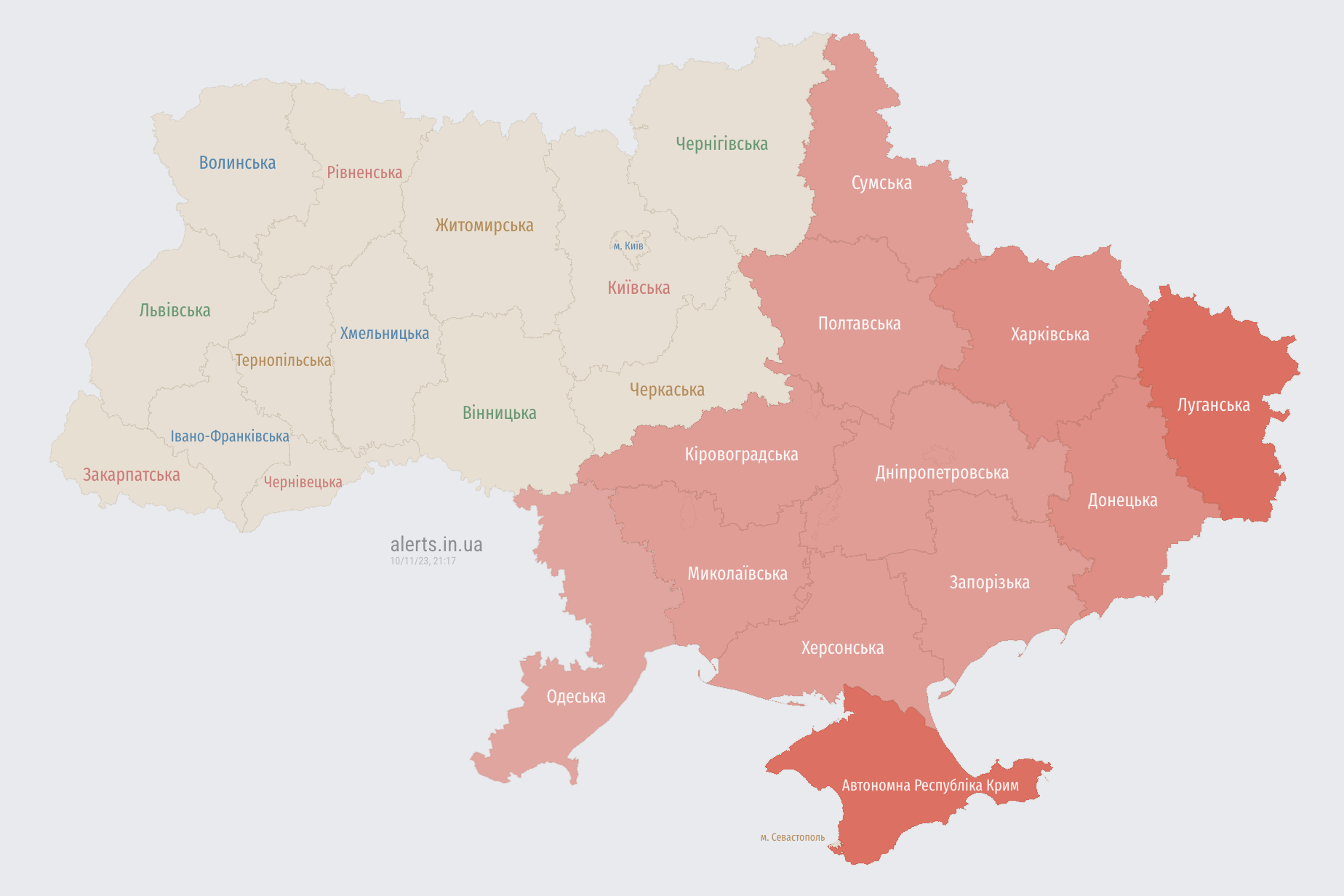 У східній та центральній частині Україні повітряна тривога: ворог запустив "Шахеди"