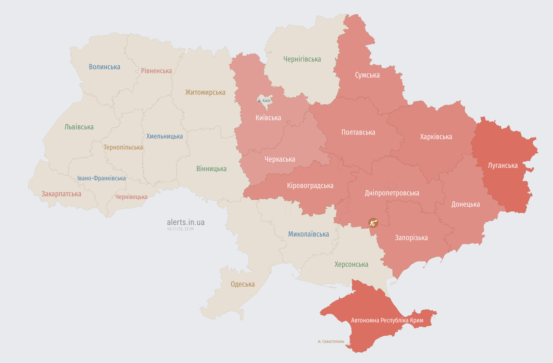 У східній та центральній частині Україні повітряна тривога: ворог запустив "Шахеди"