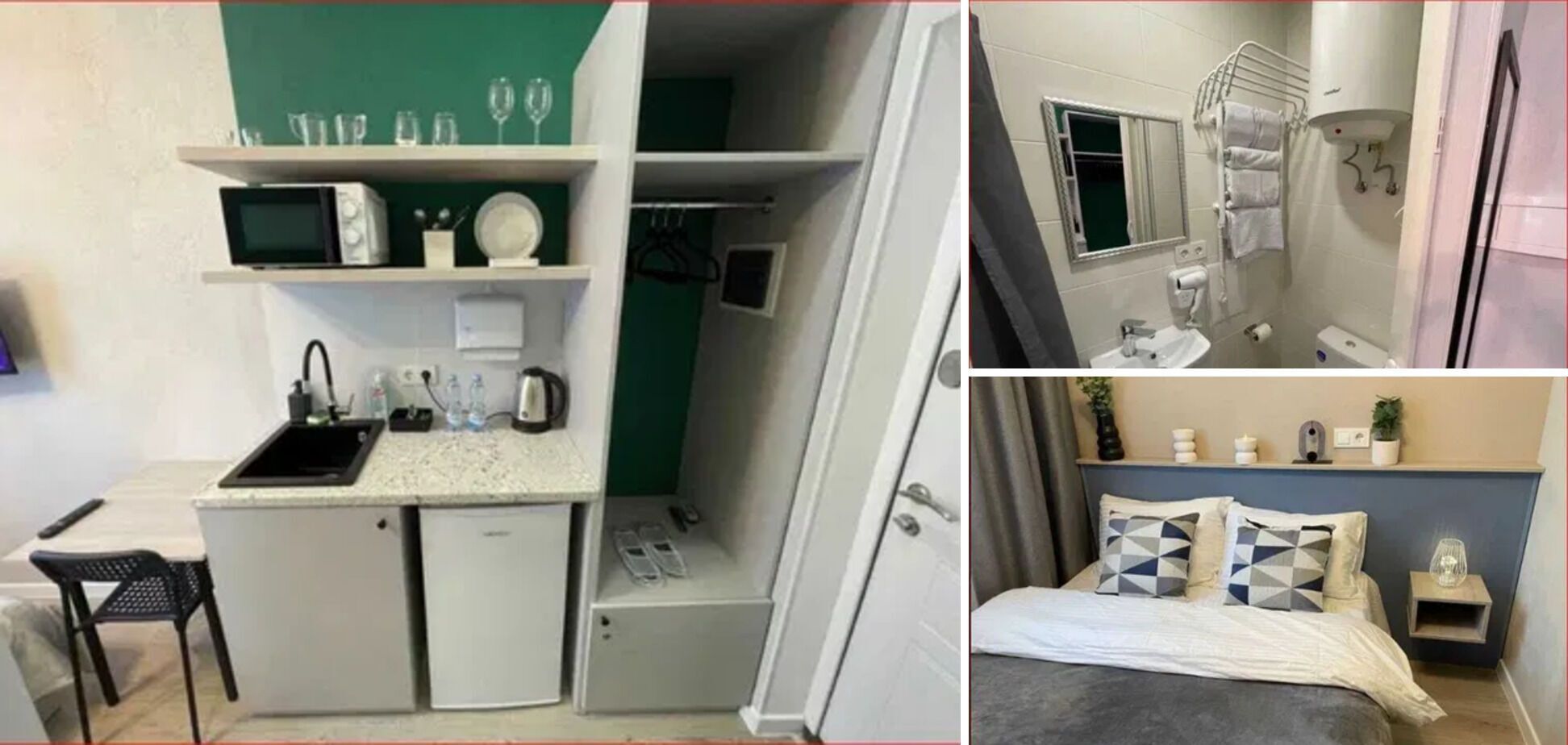 Як виглядає квартира