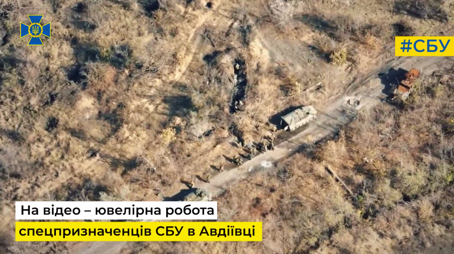 За тиждень  знищили 16 танків та 16 БПЛА: СБУ показала ювелірну роботу українських захисників під Авдіївкою. Відео