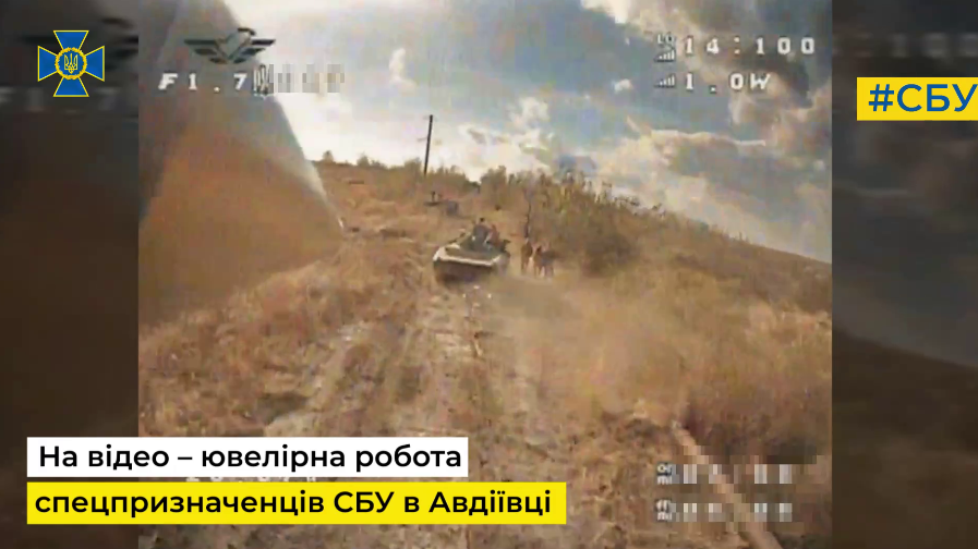 За неделю уничтожили 16 танков и 16 БПЛА: СБУ показала ювелирную работу украинских защитников под Авдеевкой. Видео