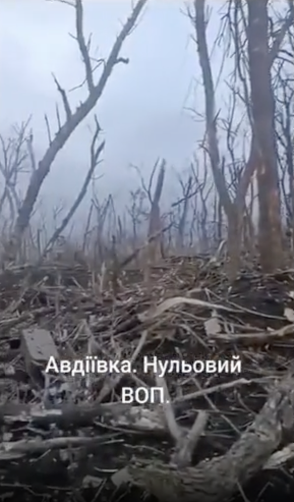 "Земля, которая пахнет кровью": в сети показали, как выглядят окопы в Авдеевке. Видео