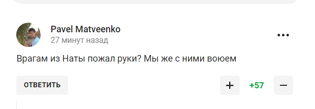 "И как это прикажете понимать?" Овечкин своим поступком в США унизил z-патриотов в России. Видео