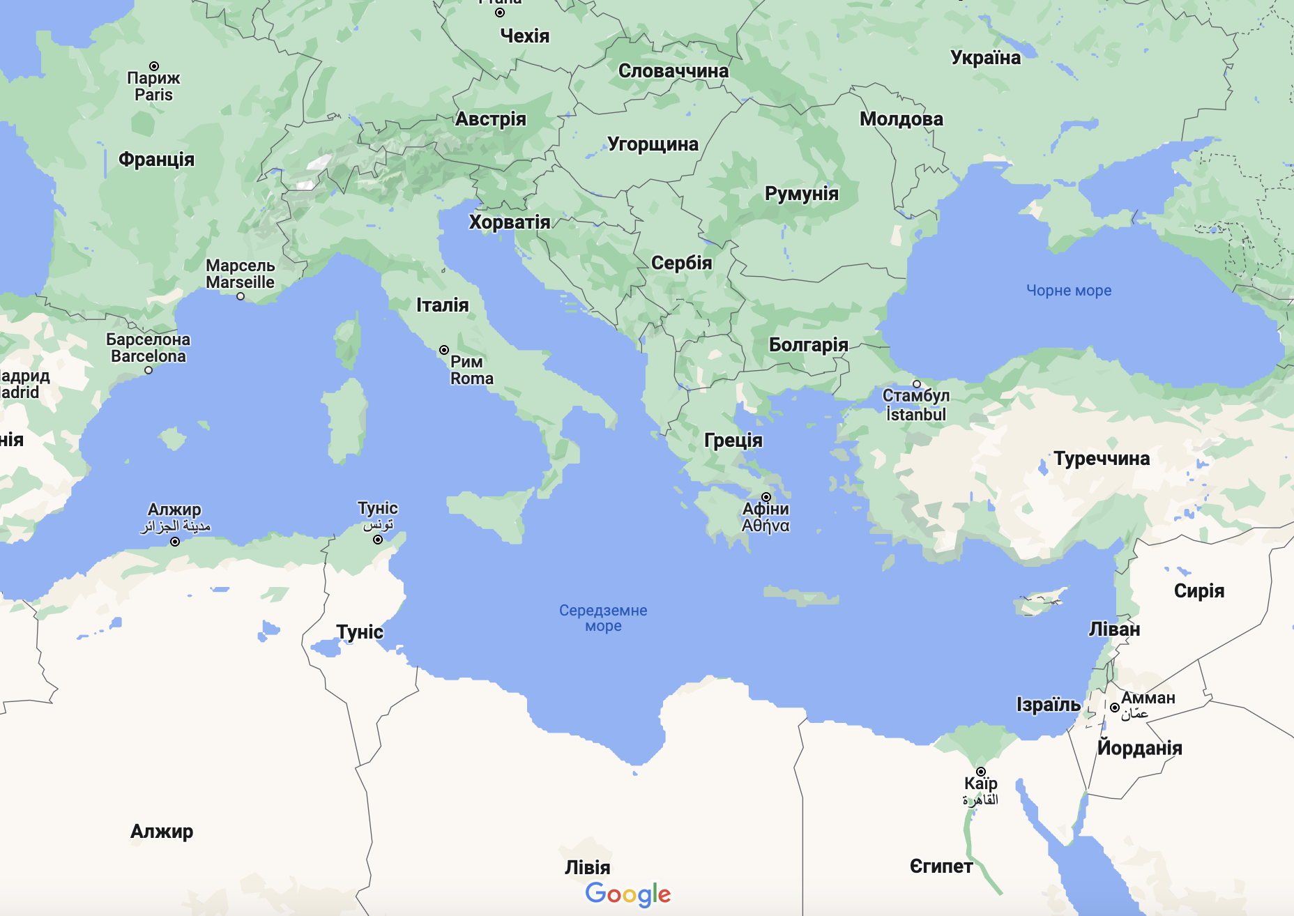 У Середземному морі розбився американський літак-заправник: загинули п'ятеро військових