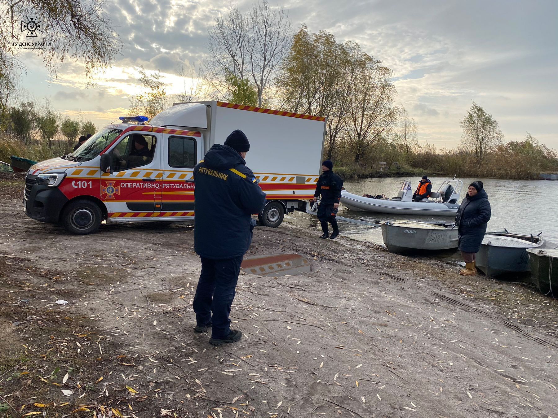 Перевернулась лодка: на Полтавщине в Днепре исчезли двое мужчин, поиски продолжаются. Фото