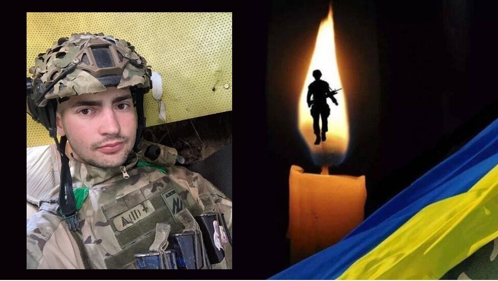 Йому назавжди буде 22: на фронті загинув молодий захисник зі Львівщини. Фото 