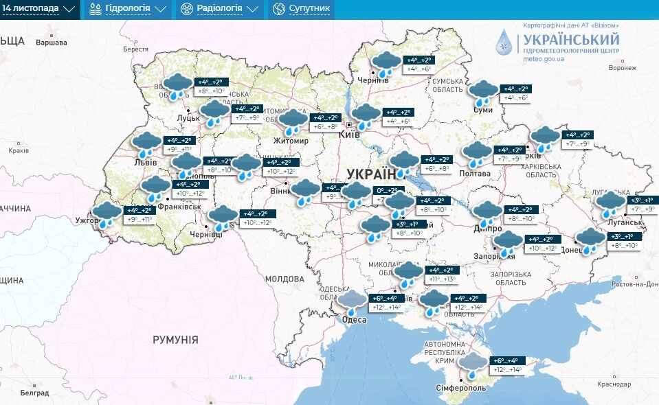 Погоду визначатиме циклон: синоптикиня дала прогноз для українців і розповіла, коли чекати похолодання. Карта