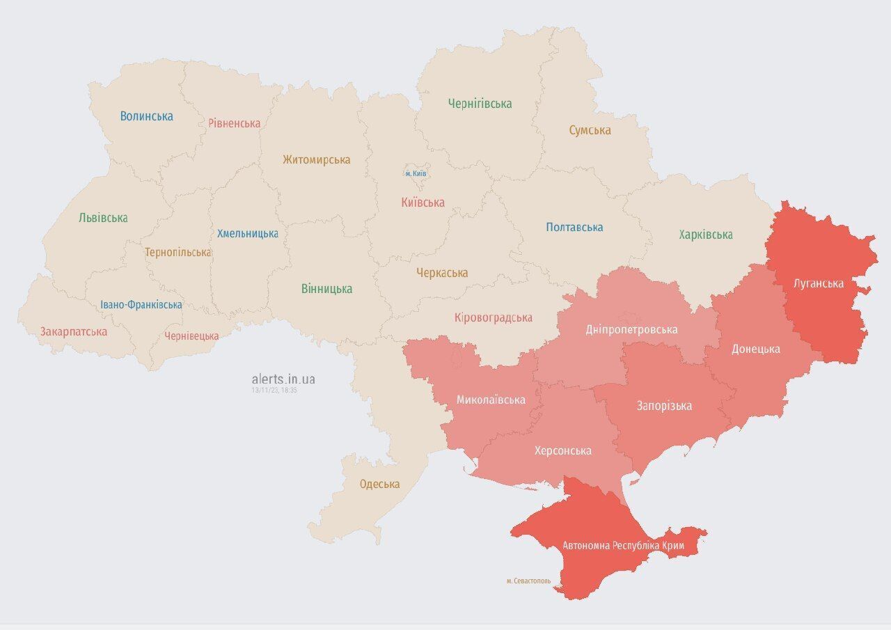 У південній частині Україні повітряна тривога: є загроза застосування "Шахедів"