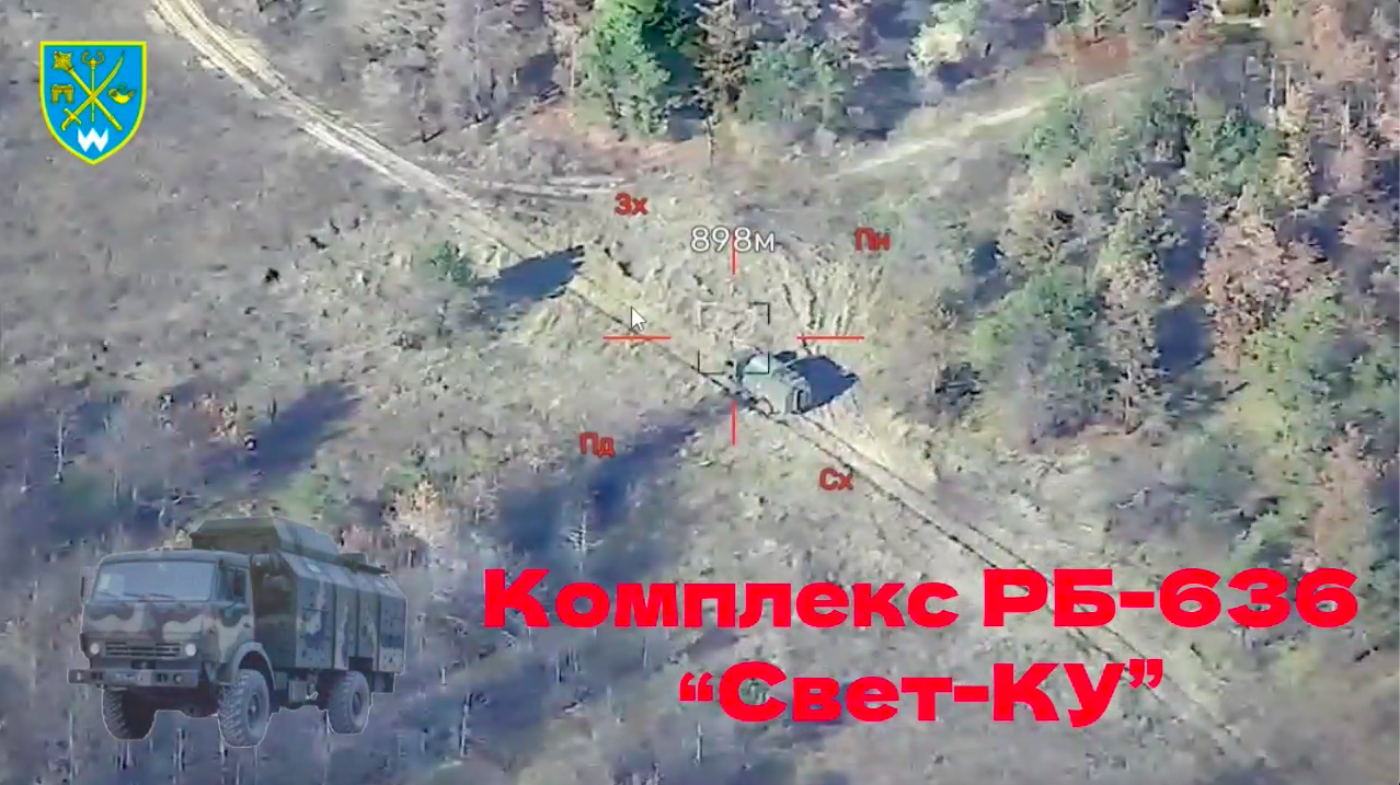 Третий случай за всю войну: ВСУ уничтожили редкую российскую систему РЭБ "Свет-КУ". Видео