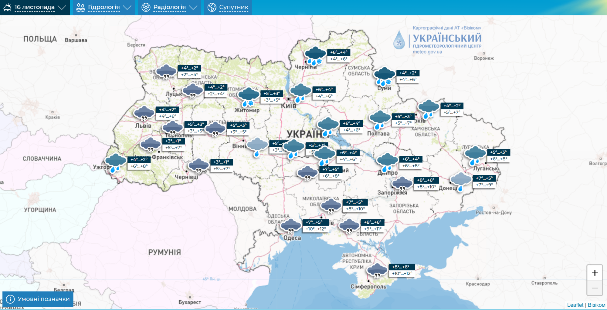 "Стовпчики термометрів почнуть сповзати вниз": синоптикиня розповіла, коли чекати снігу в Україні. Карта