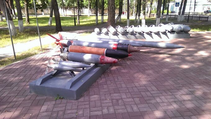 Дрон атакував хімзавод у Брянській області, який займається виробництвом зброї та боєприпасів: у ГУР підтвердили