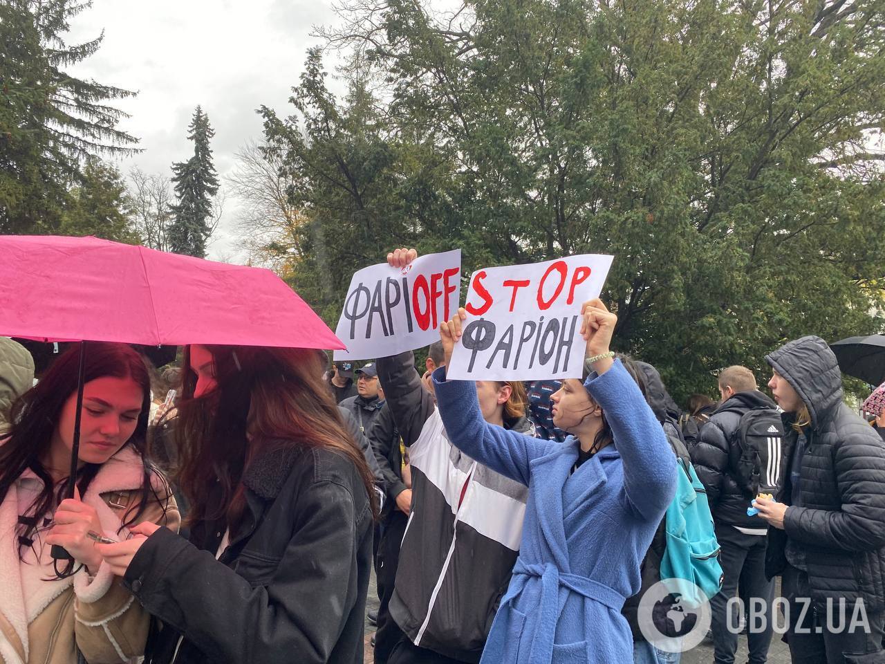 "Ганьбить Україну": у Львові студенти вийшли на мітинг з вимогою звільнення Фаріон. Що відомо про скандали з її участю