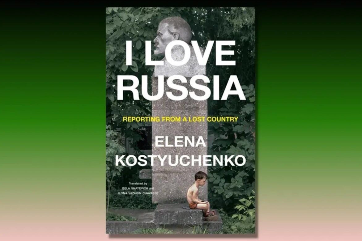 Жодної української і одна про любов до Росії: Time обрав 100 найкращих книг 2023 року. Фото