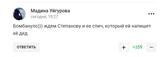 "Козел он". В России "бомбануло" от побега в Испанию легенды российского футбола