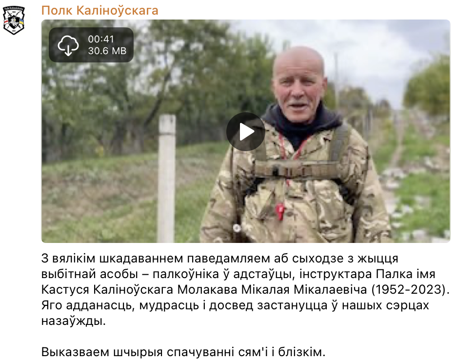 У Житомирі попрощалися з 71-річним учасником шоу "МастерШеф", який захищав Україну: що відомо про "енерджайзера"