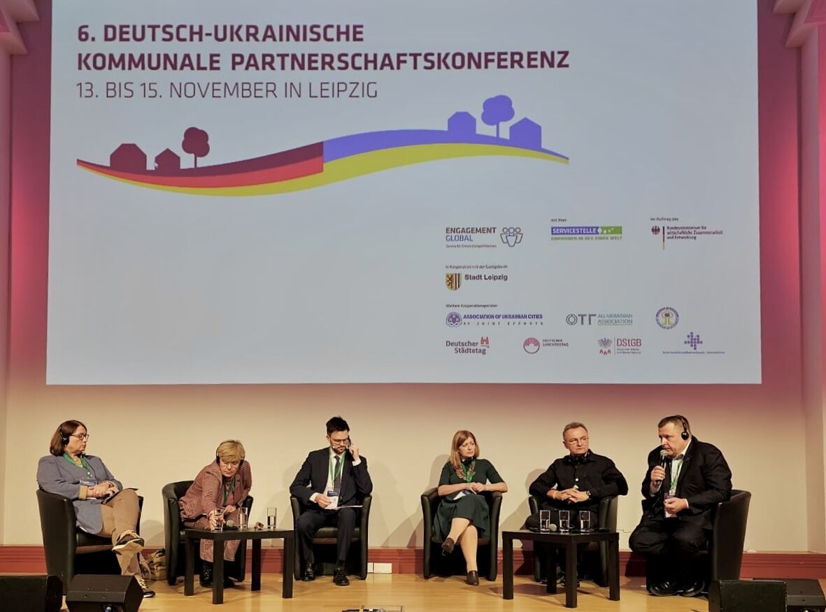 Ресурсы, техника и эмпатия: Филатов на конференции в Лейпциге сказал, в чем больше всего нуждаются украинцы