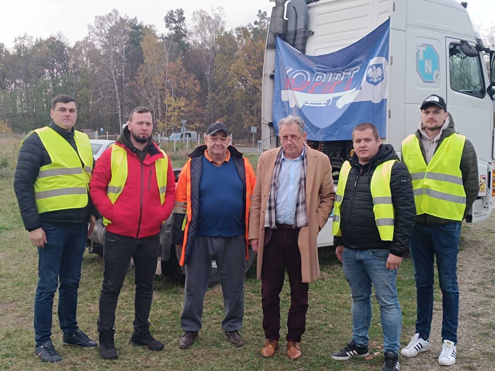 Польские ультраправые поддержали протест