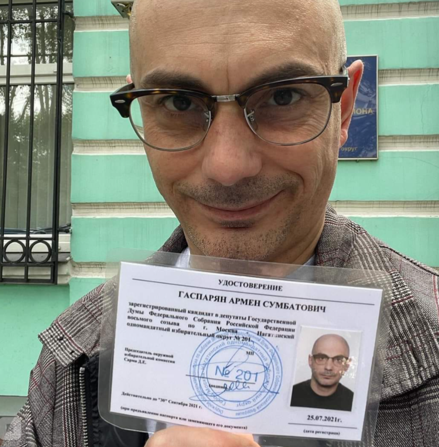 Ідеологу "денацифікації" України заочно дали 10 років тюрми: він закликав Кремль до нападу. Фото 