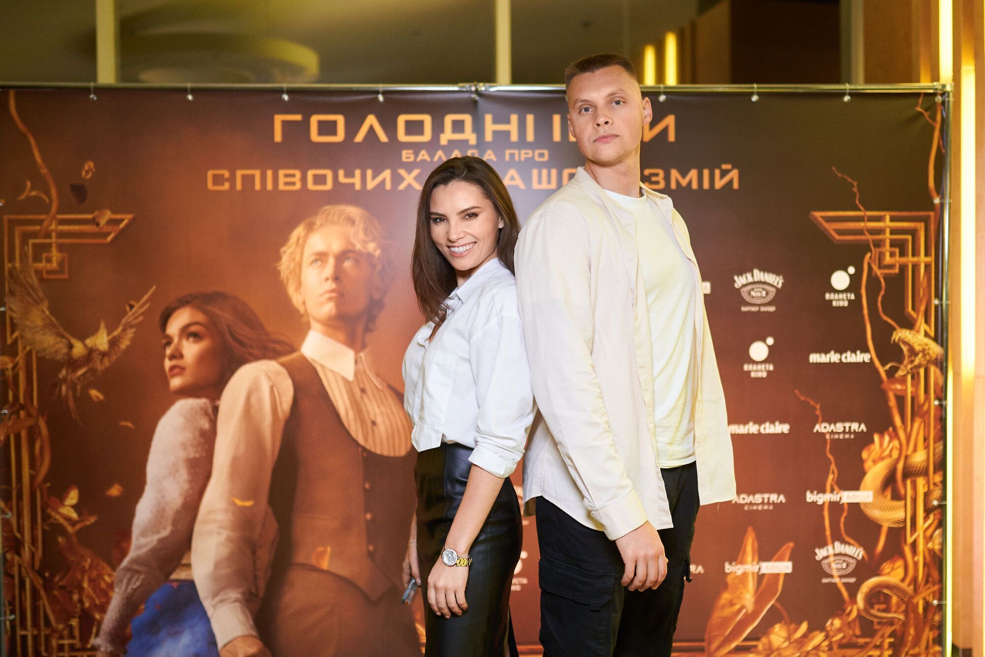 В Киеве прошла премьера новых "Голодных игр": Антонина Хижняк "засветила" брата, а Семен Горов – сына-подростка