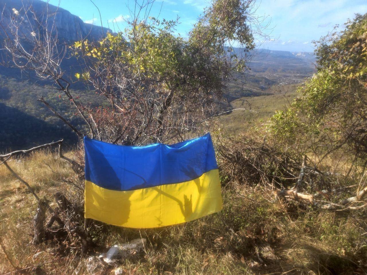 На горі Бойка з'явився прапор України