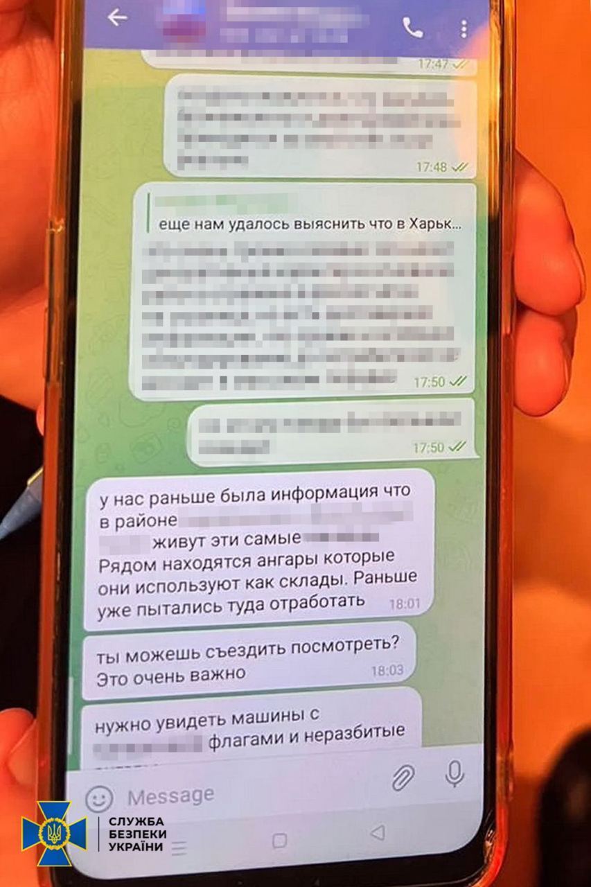 Працював на розвідку Росії: СБУ затримала доцента університету, який коригував удари по Харкову.  Фото 