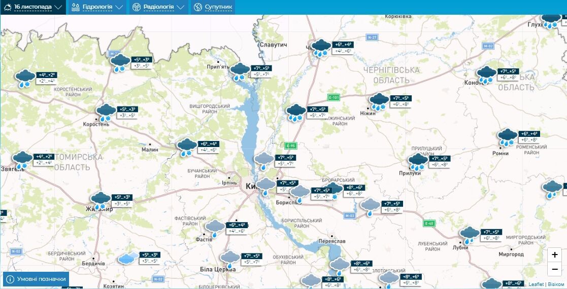 Дождь со снегом и до +8°С: подробный прогноз погоды по Киевщине 16 ноября