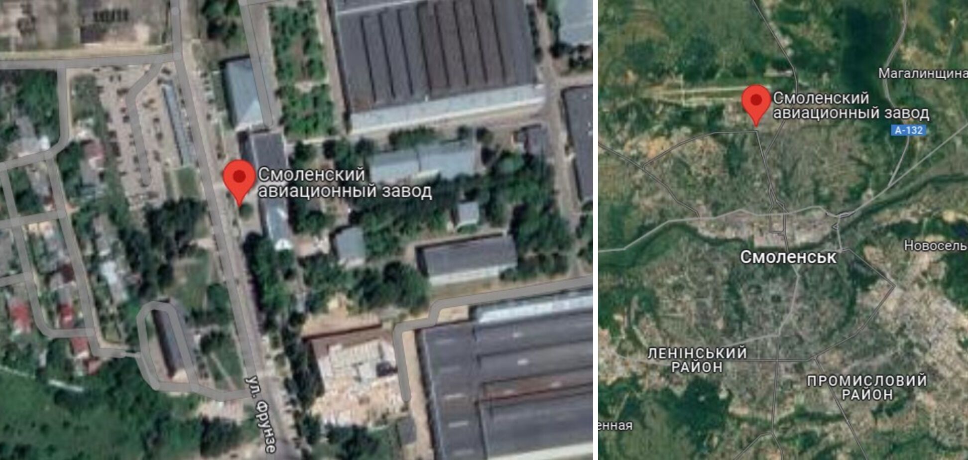 Безпілотник атакував авіаційний завод: з'явились подробиці ранкової "бавовни" у російському Смоленську