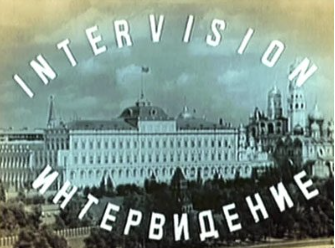 Вигнанці Європи. Росія анонсувала свій аналог Євробачення і закликала інші країни долучитися