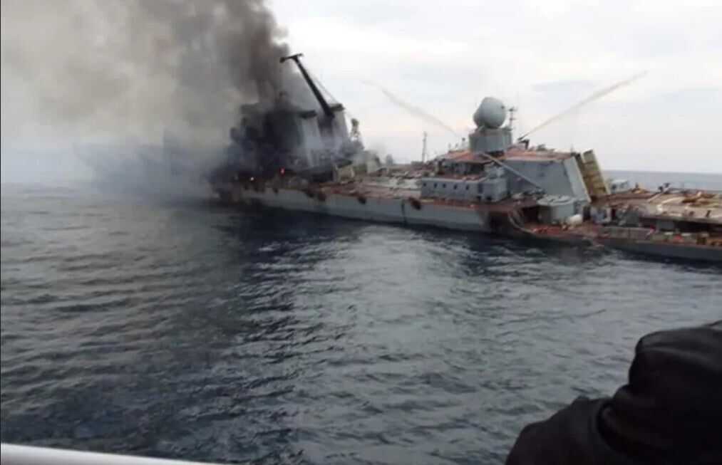 крейсер Москва затонув