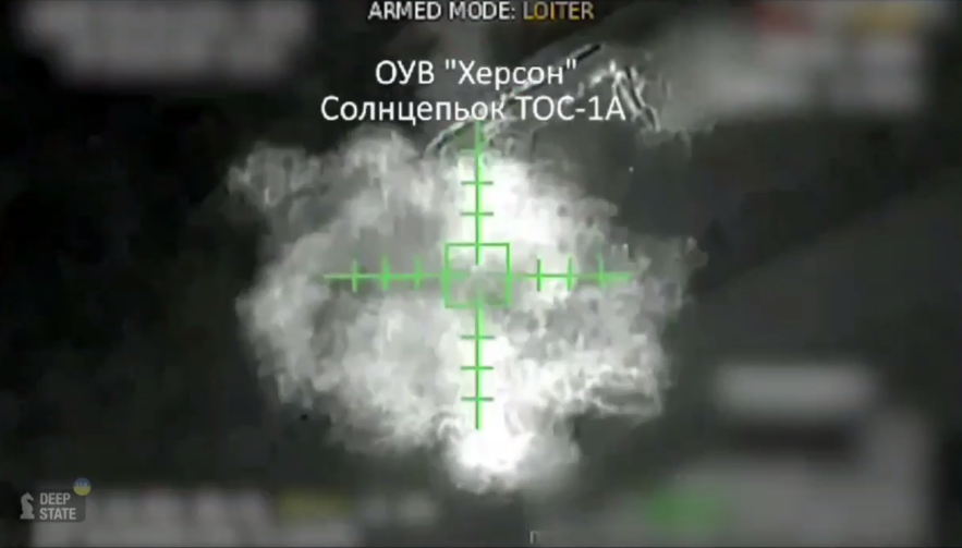 "Был – и нету": защитники Украины уничтожили российский "Солнцепек" на левобережье Херсонщины. Видео