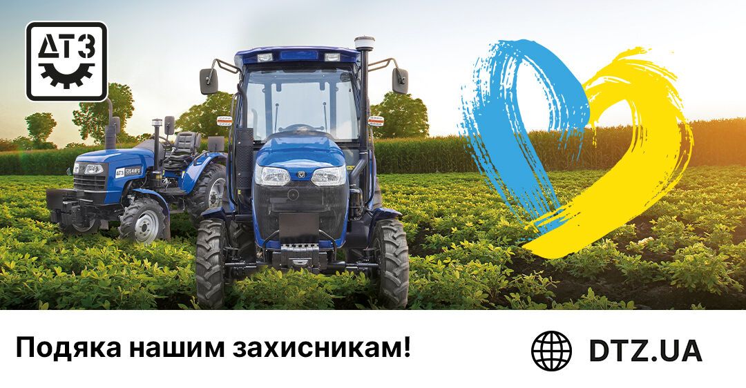 День працівників сільського господарства: аграрії, виробники та бізнеси розповідають про особливості та виклики в українській агросфері