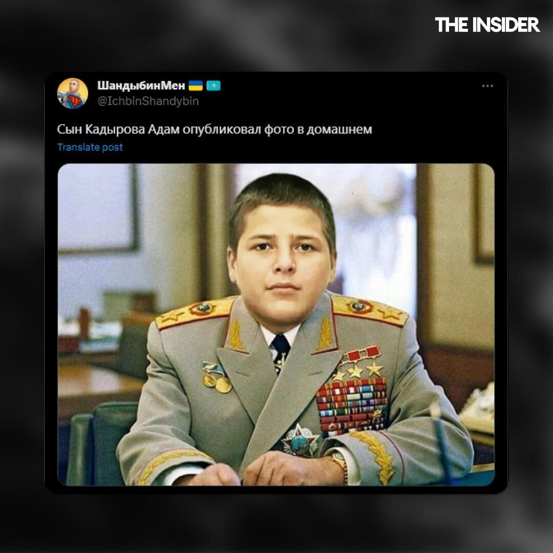 15-летний сын Кадырова получил 9 наград за последний месяц