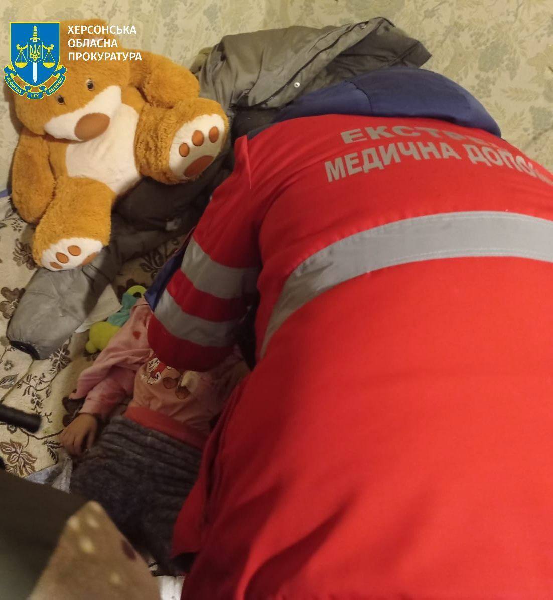 Армія Росії обстріляла зранку Херсон: 5 поранених, серед них – дитина